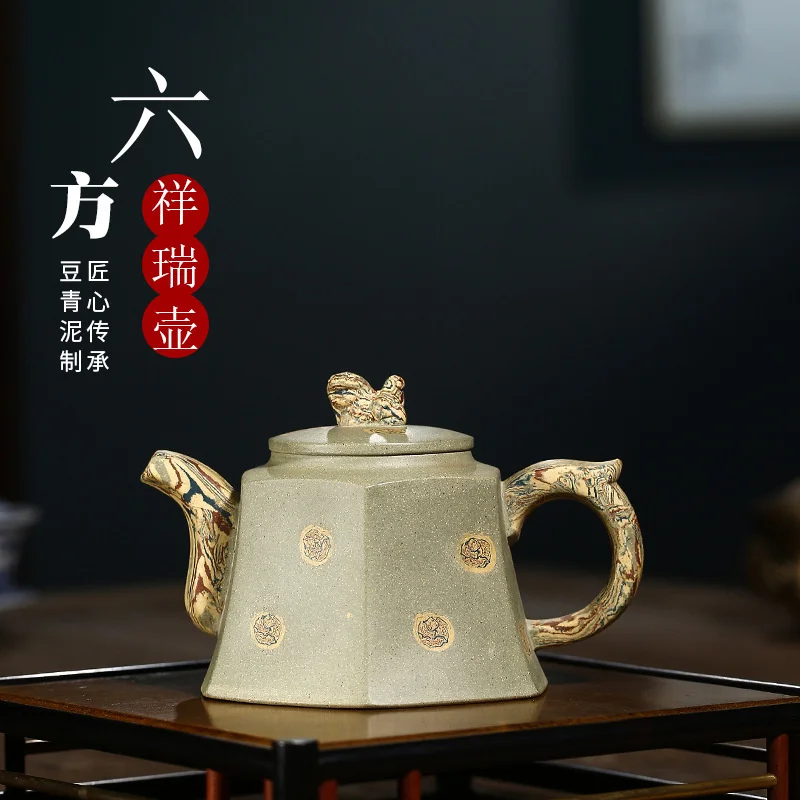 

Yixing фиолетовый глиняный горшок, сырая руда, зеленая грязь, шестигранный, благоприятный набор, чайный набор