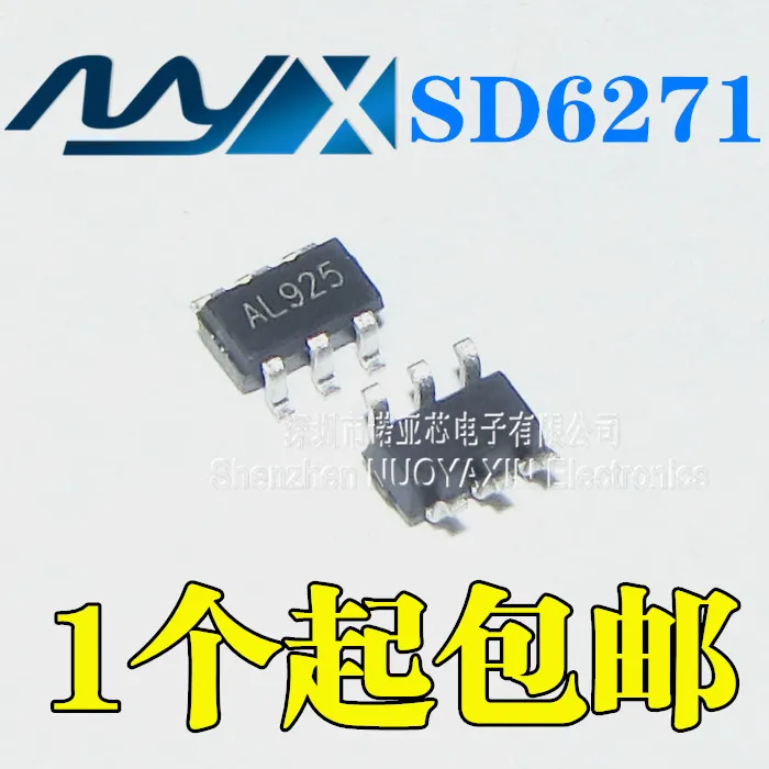 10 шт./лот новый оригинальный SD6271 SD6271LR-G1 AL boost IC патч SOT23-6 | Электронные компоненты и