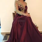 Бордовое арабское мусульманское вечернее платье с длинным рукавом 2021 женское платье для выпускного вечера элегантное женское вечернее платье Vestidos De Fiesta