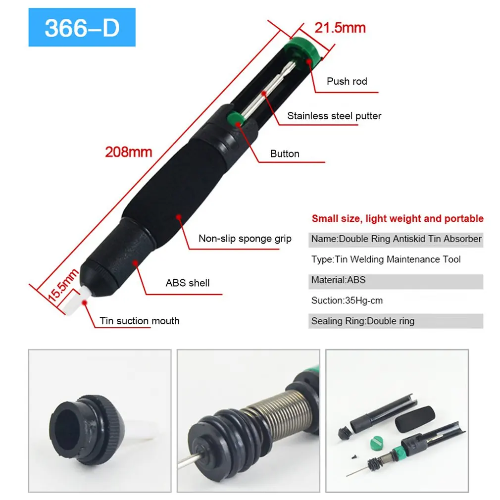 366D Desoldering Pump Suction Tin Suckers Gun Soldering Iron Piston Solder Clean Single/Double Ring Device | Инструменты