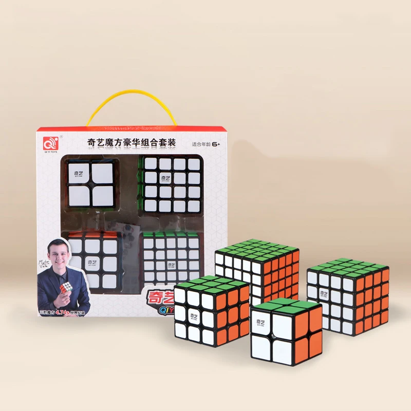 Qiyi набор магических кубиков 2x2 3x3 4x4 5x5 набор магических кубиков для соревнований 4 шт. Набор кубиков для срезания классных скоростей Пазлы игрушки для детей