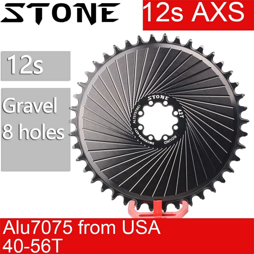Передняя звезда Stone 12 s AXS для DUB Force Red передняя DM с прямым креплением зубчатая