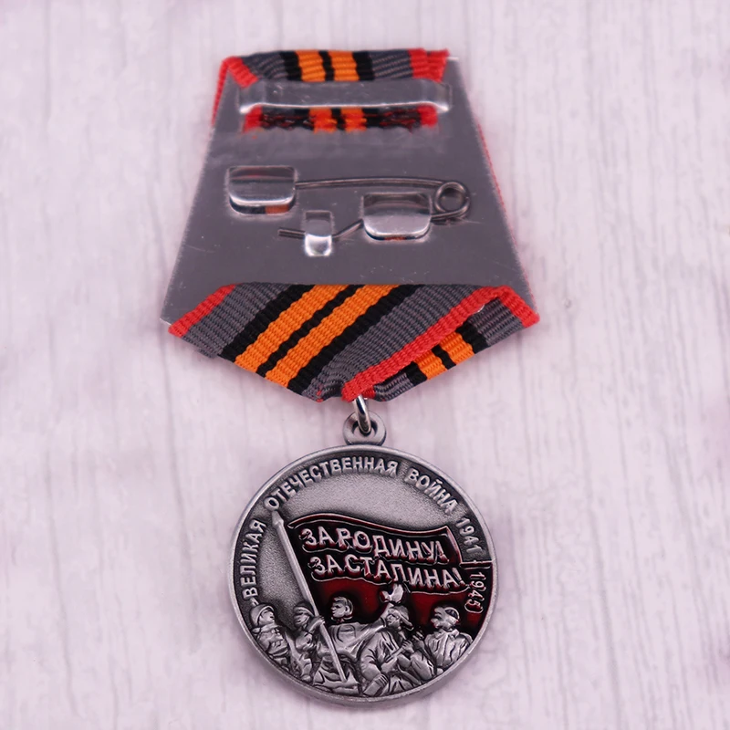 Заказ Второй мировой войны медаль за 75 лет Победы Сталин значок сувенирная честь