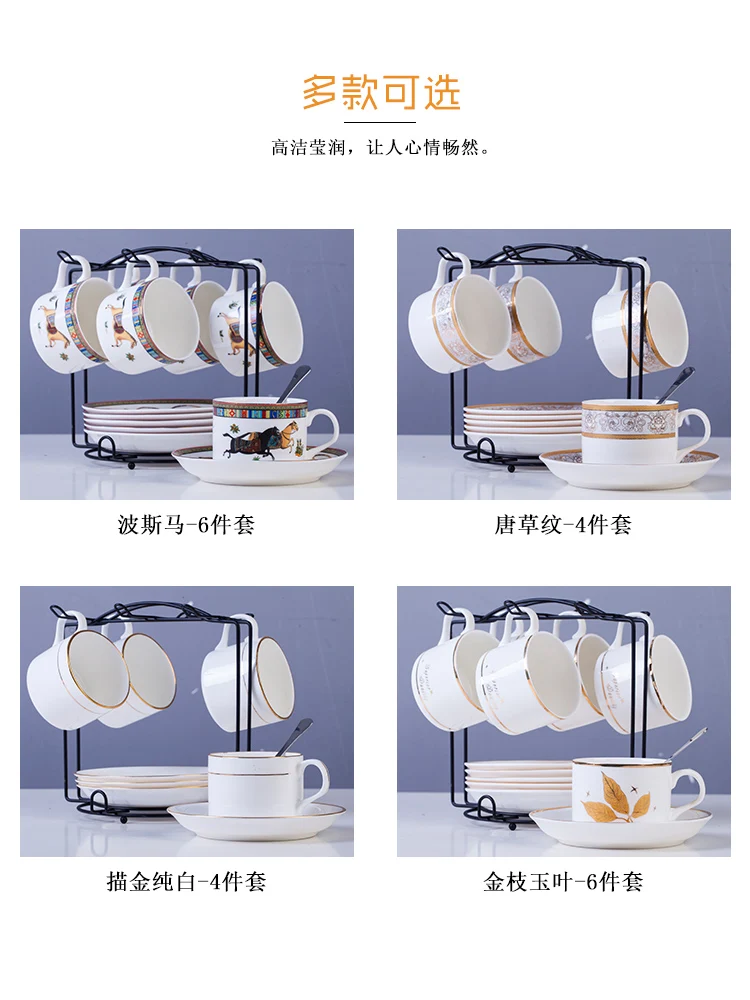 Королевский классический набор кофейных чашек и блюдец из костяного фарфора