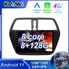 Автомобильный мультимедийный плеер Carplay, Android 11, Wi-Fi, GPS-навигация для Suzuki SX4 2 S-Kreuz 2012 - 2016