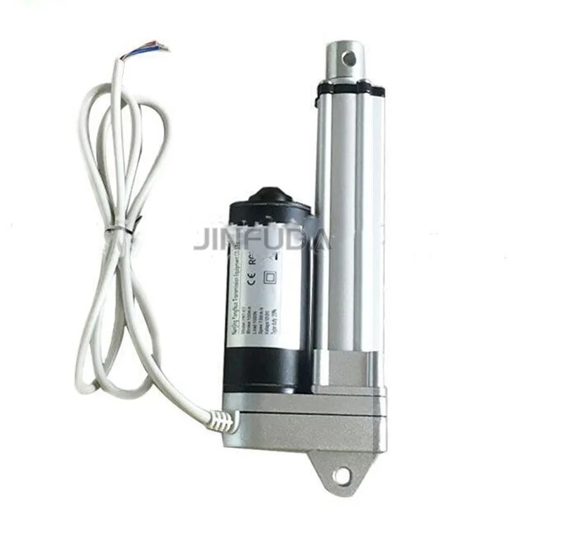 Sanitation vehicle electric putter sweeper DC motor telescopic rod industrial | Бытовая техника