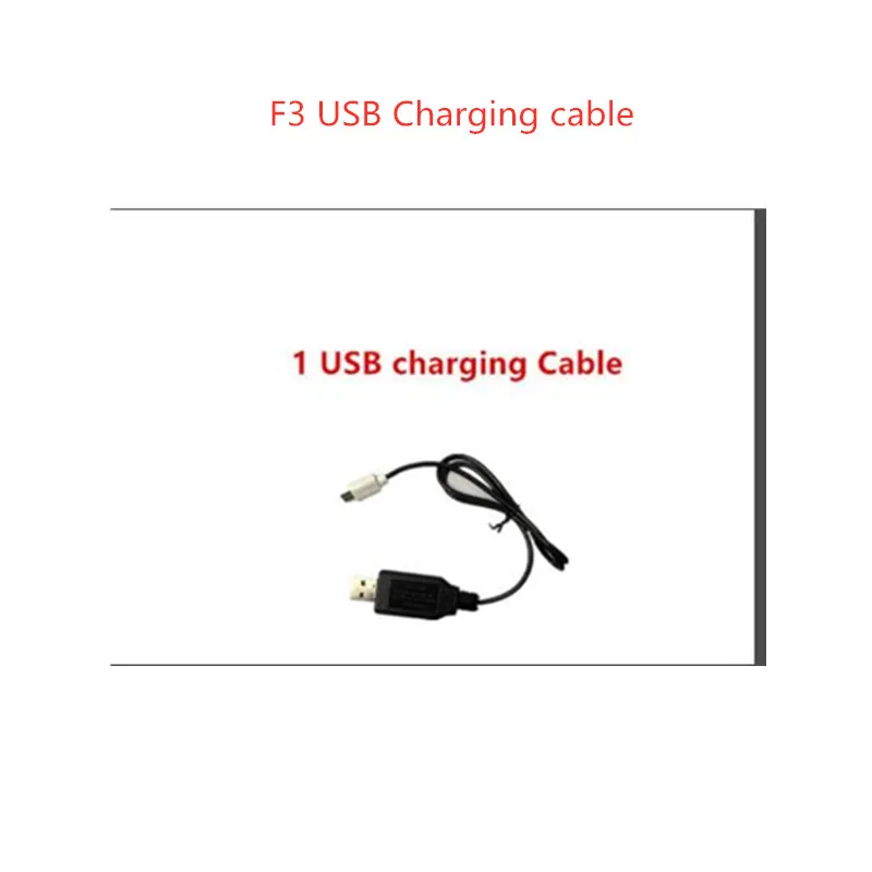 

1PCS F3 USB Charging cable