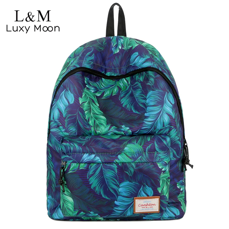 Большой рюкзак с принтом листьев водонепроницаемые школьные ранцы для студентов