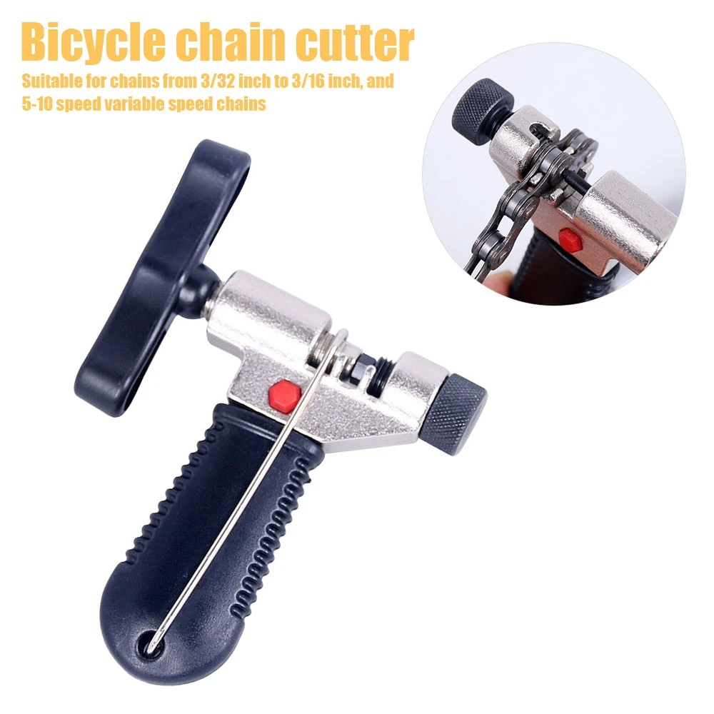Разветвитель велосипедной цепи инструмент для ручного ремонта велосипеда с H