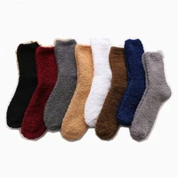 home sock thick indoor winter cosy bed mens soft fluffy warm socks 5 pairs