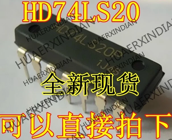 

10PCS/LOT NEW 74LS20 SN74LS20N HD74LS20P DIP14 in stock