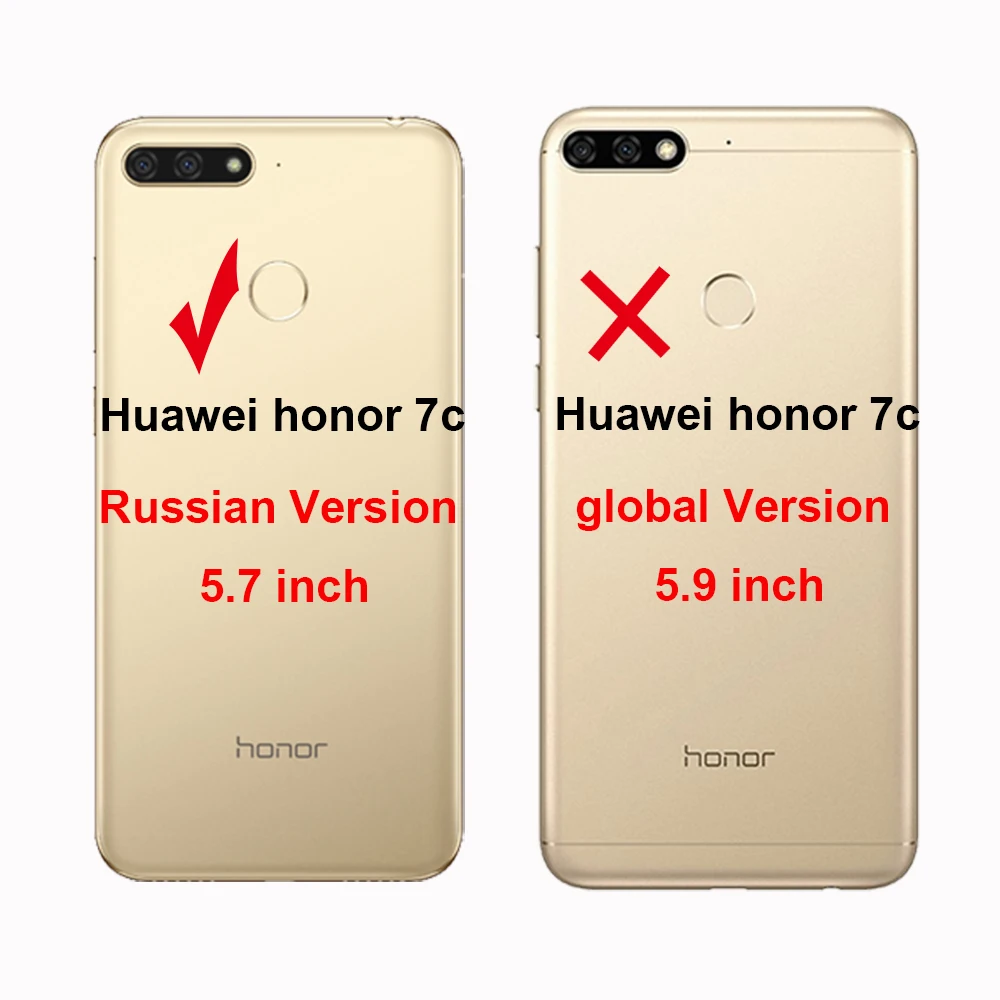 Черные матовые чехлы для телефонов Huawei Honor 7C окрашенные Мягкие силиконовые ТПУ