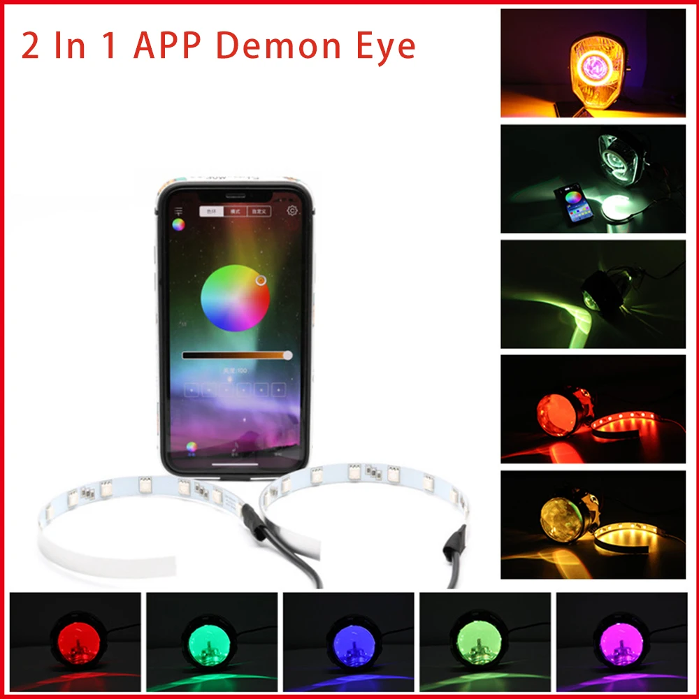 2 в 1 Автомобильные светодиодные RGB-лампы для дневных ходовых огней | Автомобили и