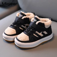 2021 winter children snow boots for boys girls fashion baby kids outdoor sneakers ankle booties warm plush running sports shoes