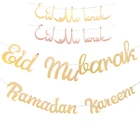 Баннер на ИД Мубарак, блестящий баннер, гирлянда на праздник ИД, флаги для вечеринки по случаю Дня Рождения, мусульманский декор, товары для Рамадана