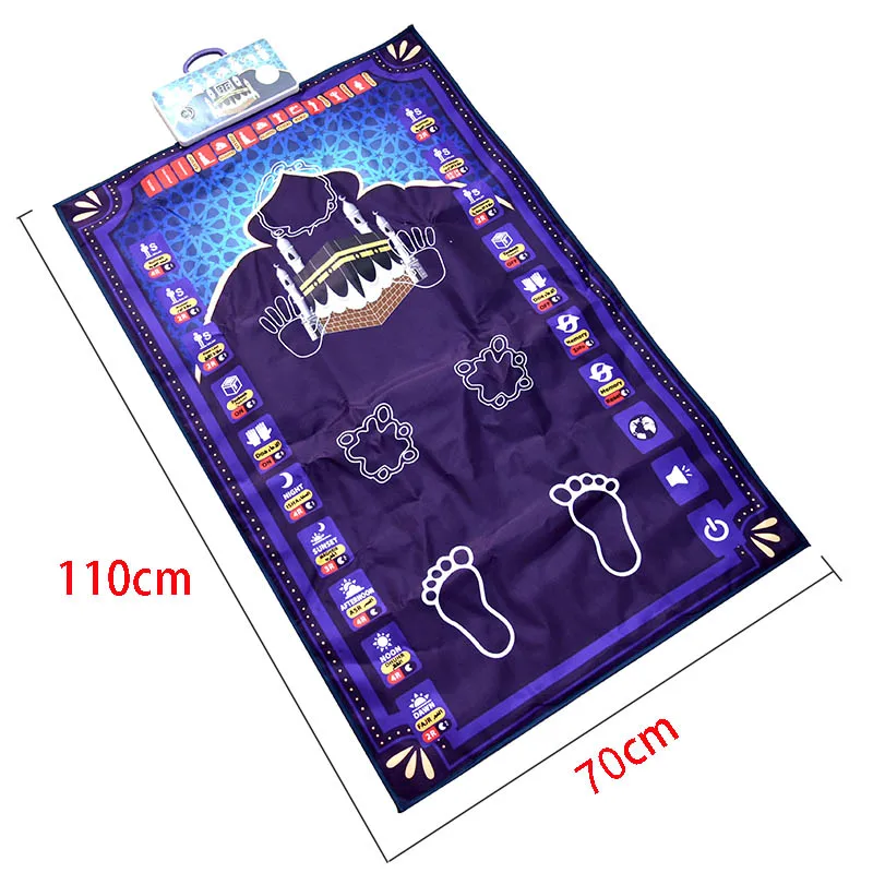 

Educational Islamic Children Prayer Mat Interactive Rug Electronic Worship Blanket with Compass Christian Muslim Kids Salah Gift