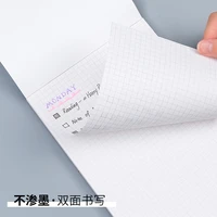 5pcspack 70 sheets wholesale grid note paper eye protection thickened tearaway notepad high quality a6 stationery supplies