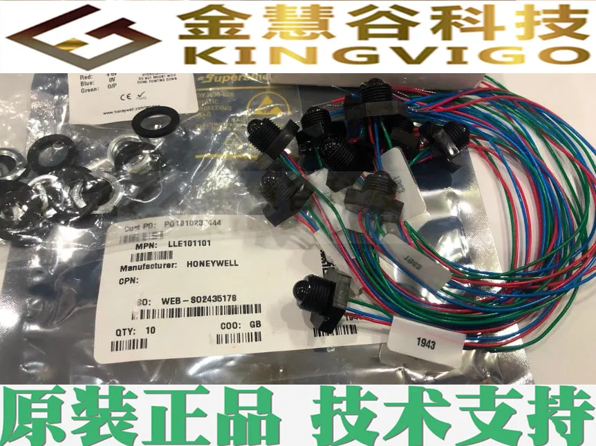 

LLE101101 LLE series liquid level sensor home furnishings