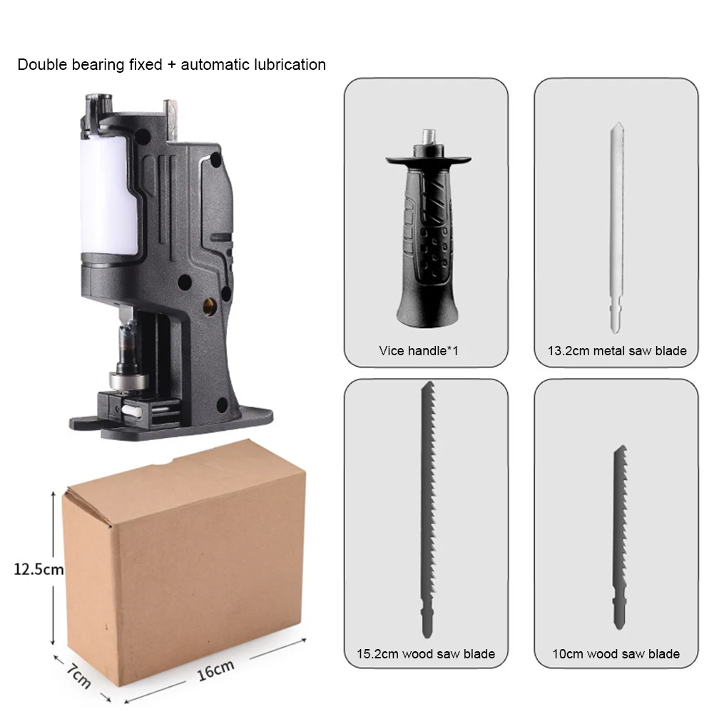 Беспроводной адаптер для сабельной пилы преобразователь электрической дрели в