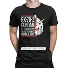 Японская футболка Гундам, аниме мех робот манга меха, Япония, Harajuku, винтажные хлопковые футболки, крутая футболка для мне