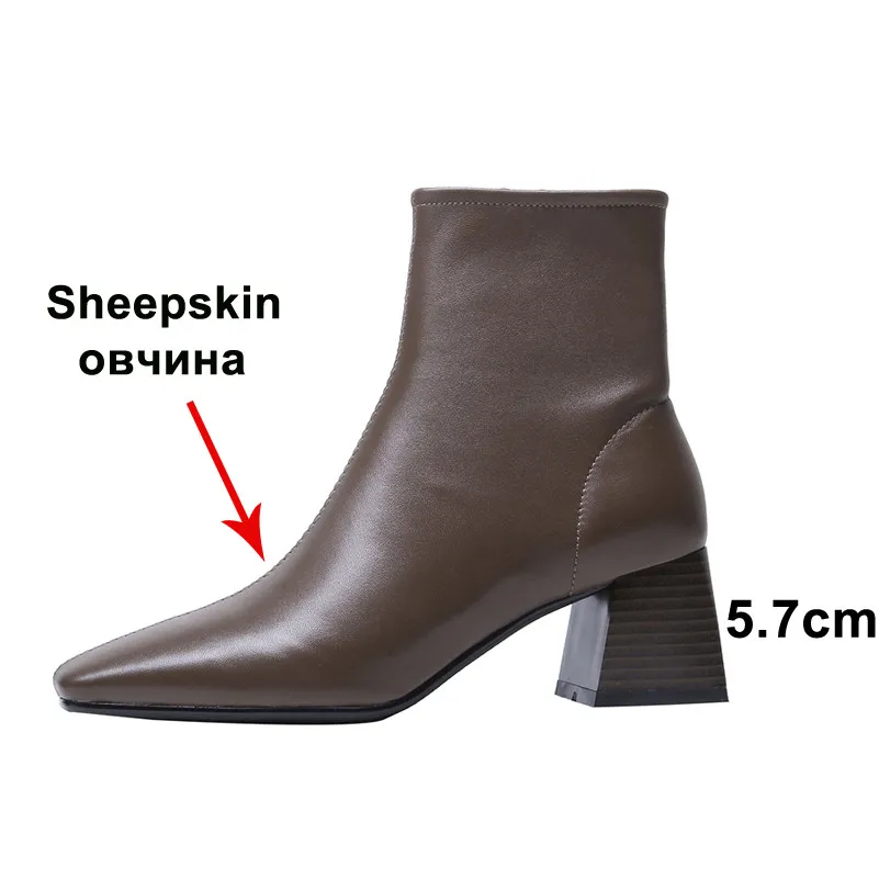 

FOREADA High Heel Ankle Boots Women Real Leather Block Heel Short Boots Sheepskin Zip Square Toe Shoes Lady Autumn Winter Beige