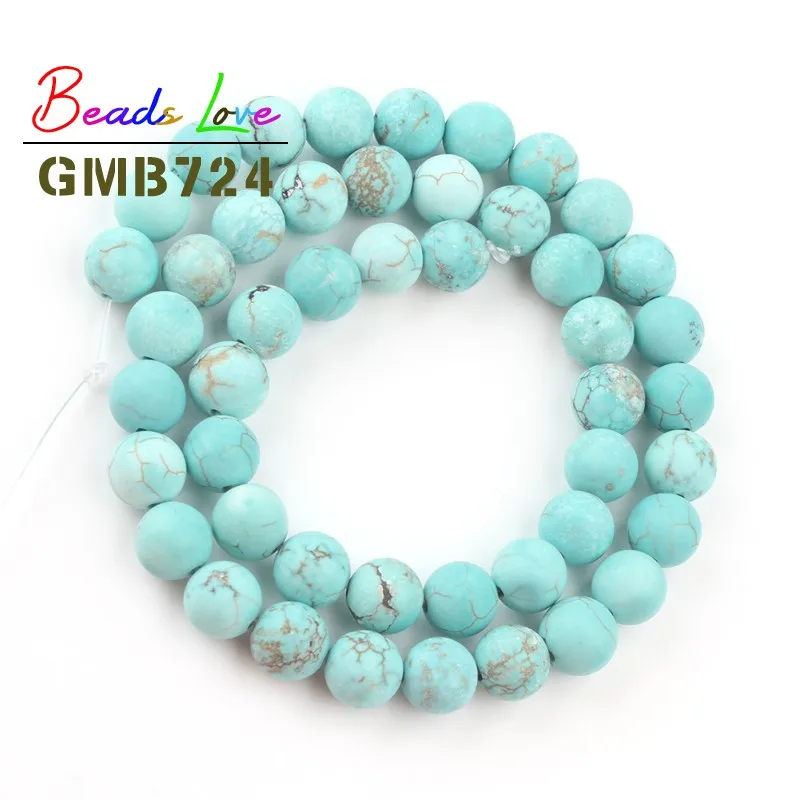 Круглые матовые бусины из натурального камня матовый голубой бирюз для