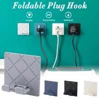 foldable socket hook adhesive power plug socket holder plastic wall door hanger for room kitchen wall storage organizer