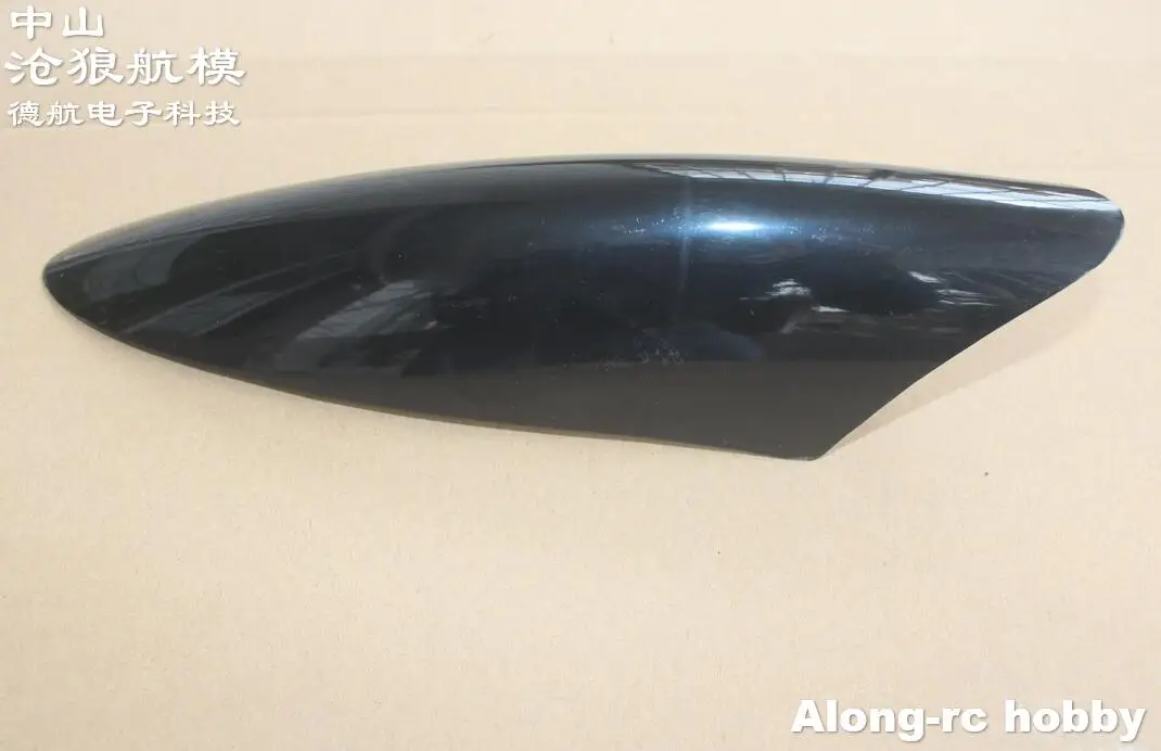 

Free Shipping Airplane RC model Spare Part Plane Battery Cowl Cover For lanyu model Volantex Glider 75709 75903 V759-3 part