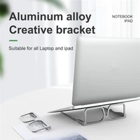 50pcslot folding alunimum alloy bracket for laptop and ipad glasses design support for notebook lightweight stand holder