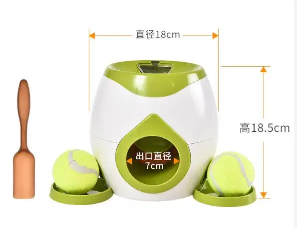 Новый стиль собака Интерактивная тренировка телефон для тенниса бесплатная