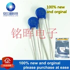 Новинка 100%, оригинальный Варистор B72207S271K101 S07K275, диаметр 7 мм, 275 В, 20 шт.