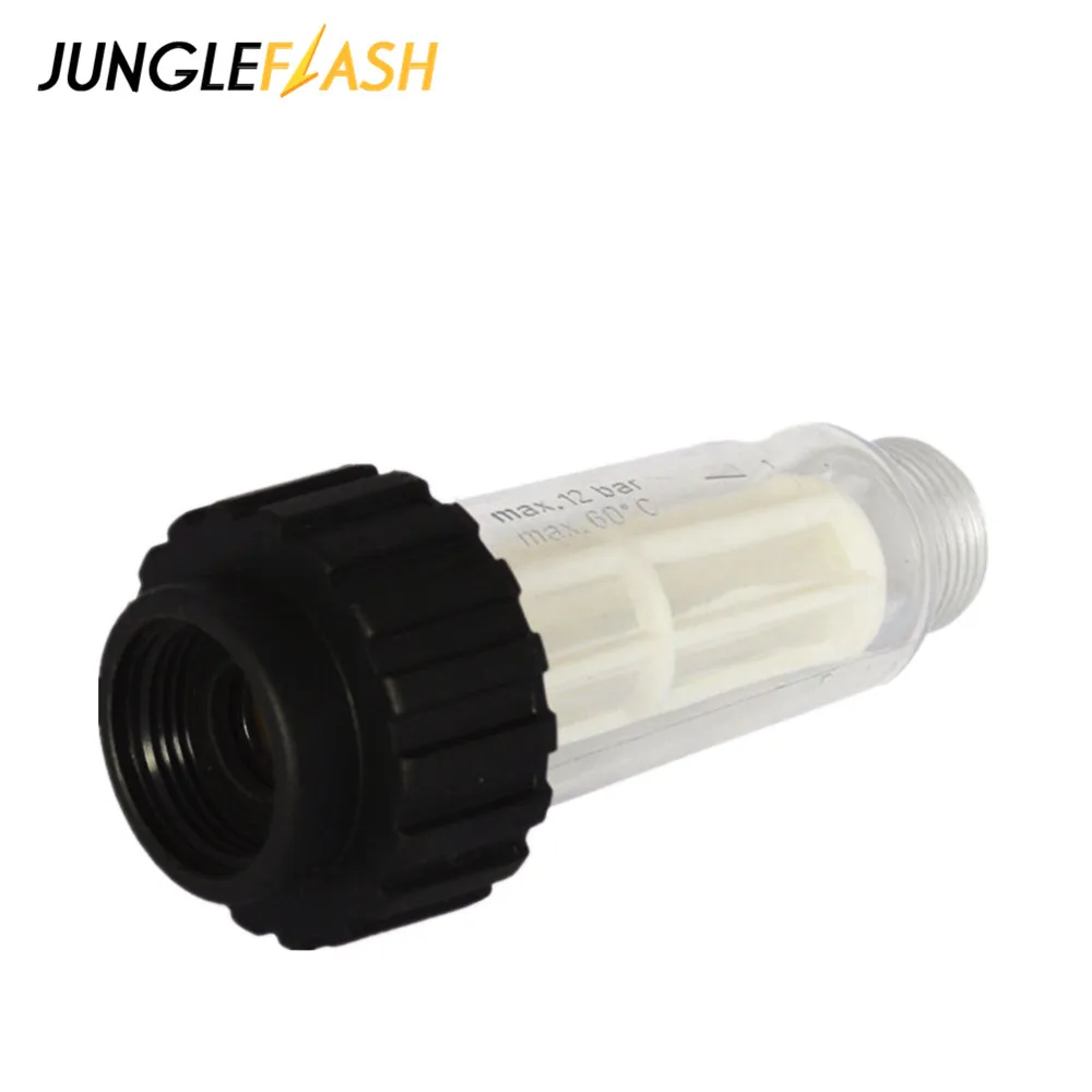 Водяной фильтр JUNGLEFLASH для автомойки Karcher фильтры воды 3/4 дюйма Lavor Nilfisk Elitech мойка