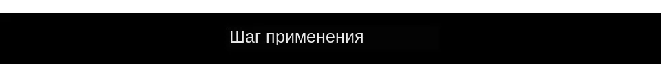 SAVILAND 6 мл сверкающий Платиновый Алмазный Блестящий Гель-лак для ногтей Блестящий 3D Алмазный УФ-светодиодный Гель-лак клей из фольги для маникюра