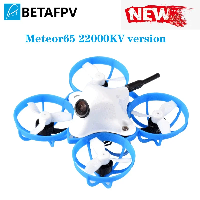 Бесщеточный Дрон Meteor65 Acro 1S бесщеточный Whoop с двигателем 0802 22000 F4 соединитель FC BT2.0