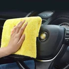 Полотенце из микрофибры для мытья автомобиля, салфетка для чистки автомобиля, салфетка для ухода за автомобилем, полотенце для мытья автомобиля 30x30
