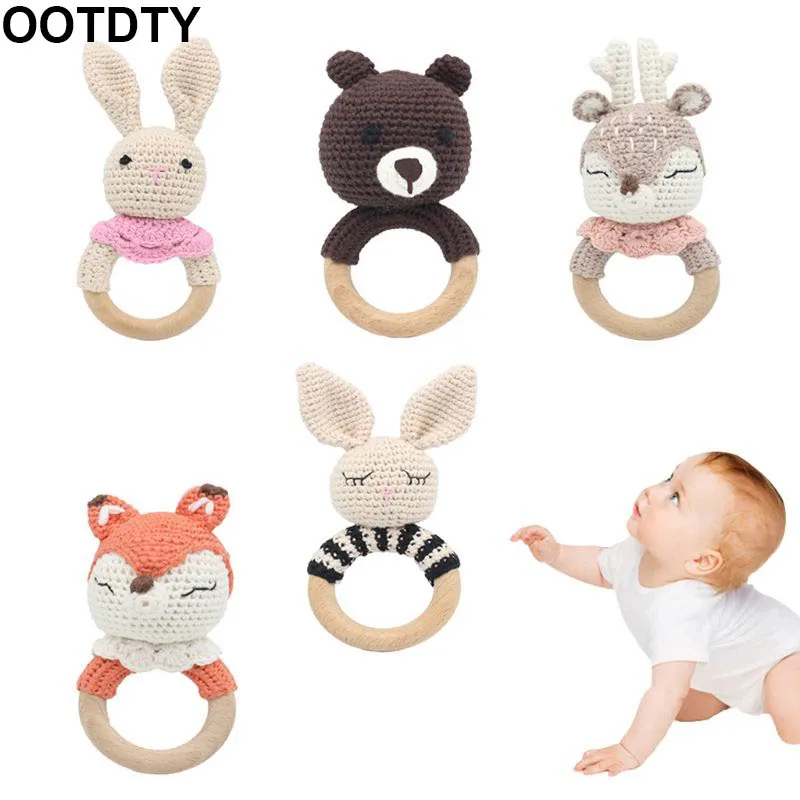 Деревянное детское кольцо прорезыватель для зубов вязаное крючком погремушка в