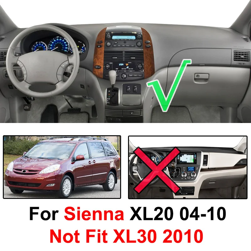 Коврик для приборной панели Toyota Sienna 2004 2005 2006 2007 2008 2009 2010| |