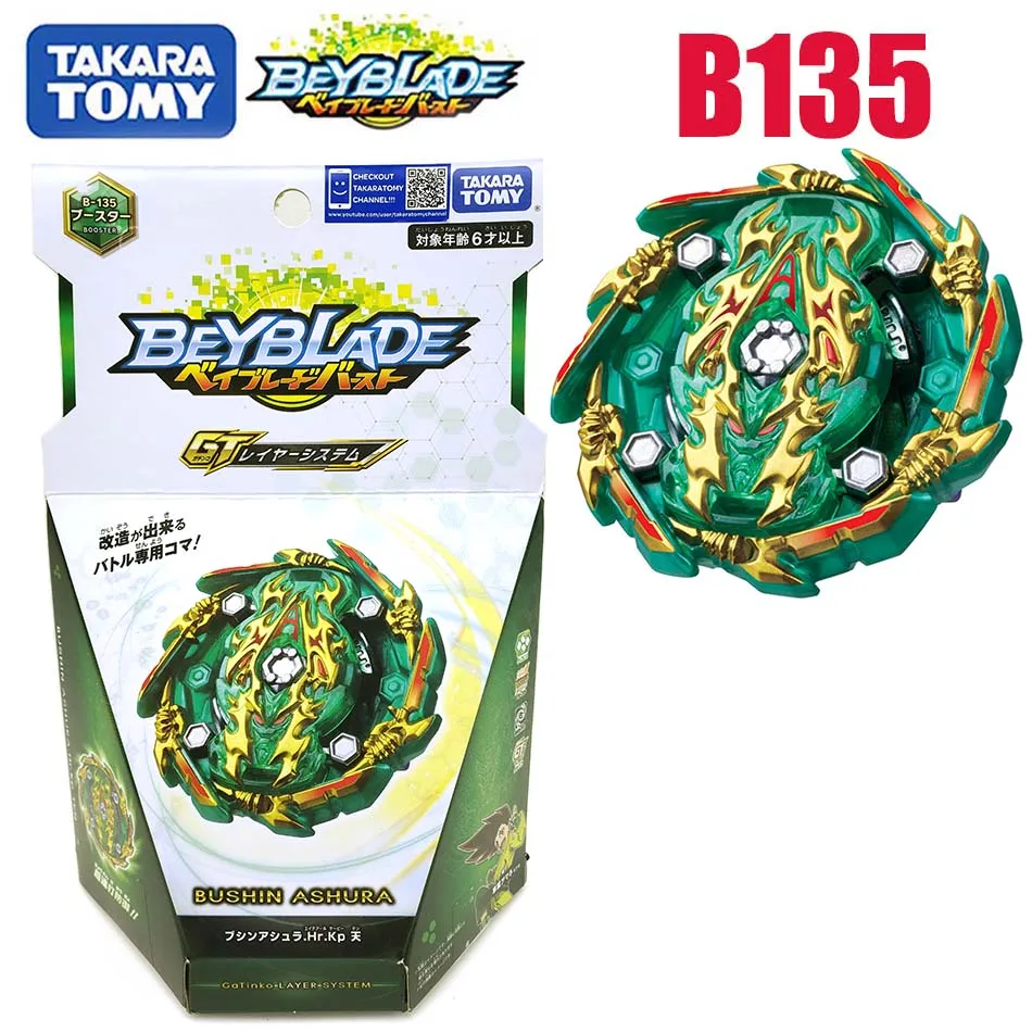 Takaratomy Beyblade Burst GT-B133 Saint-Emperor-Dragon Three-Transform Rotary Explosive Gyroscope B113 B127 B134 B135 B142 B122 | Игрушки и