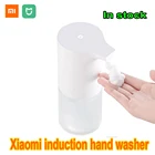 Автоматический диспенсер для мыла Xiaomi Mijia 100%, умный диспенсер для мыла с инфракрасным датчиком для дома
