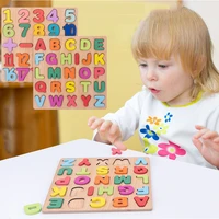 aerpher montessori math toys for kids educational wooden puzzle toys count number matching sorter games board child baby sensory