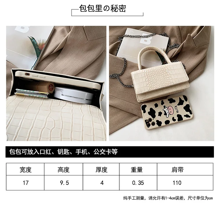

Design bag lady summer 2021 new fashion stone-print crossbody bag good quality handbag chain small square bag