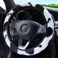 38cm leopard print steering wheel cover diy wheel cover soft plush steering wheel car styling interior car interior accessories