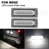 2pcs 18smd led number license plate light lamp canbus for mercedes benz smart fortwo coupe convertible 450 451