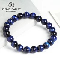 jd high quality natural lapis lazuli blue tiger eye stone beads bracelets for women men stretch round bracelet couple jewelry