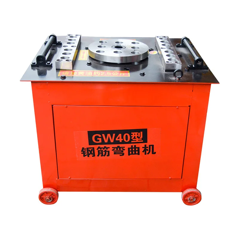 

Steel Bar Bending Machine Round Steel Bar Bender Gear Bending Machine for Construction Machinery