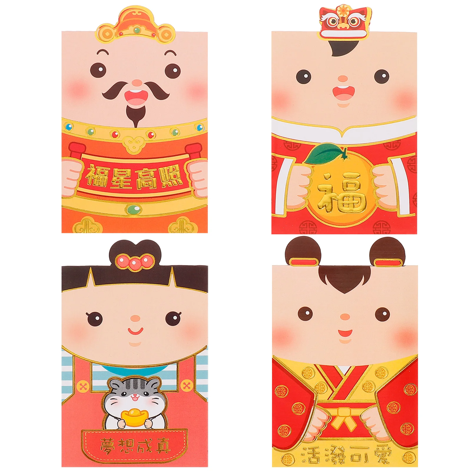 

48pcs Cartoon Red Envelopes Spring Festival Gift Money Bag Fortune Money Packets