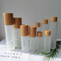 5pcs samples empty clear frosted glass cream jar with bamboo lid bamboo shell glass bottle for toner lotion cosmetic packaging
