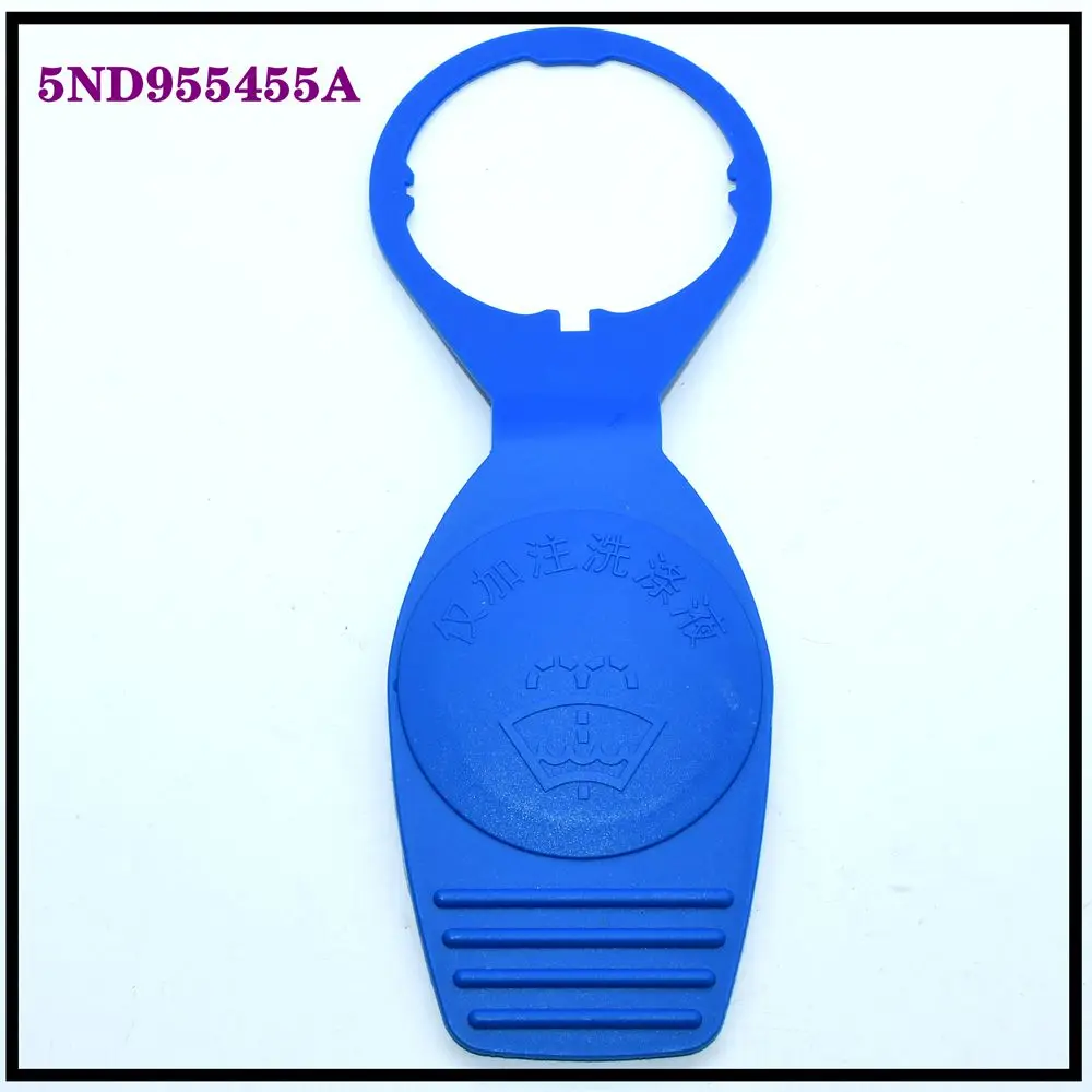 

For Polo Passat Touran Octavia Windshield Washer Fluid Reservoir Cap Dorman 1K0955455 8D0955455