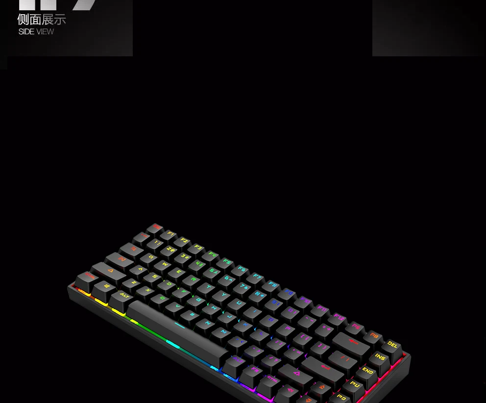 Mxrskey 84u 84 Key Dual Mode Mechanical Keyboard 75% Lighting 