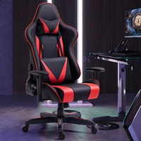 lol game chair office lounge chair internet bar competitive chair gaming chair home adjustable flat lying anchor chair